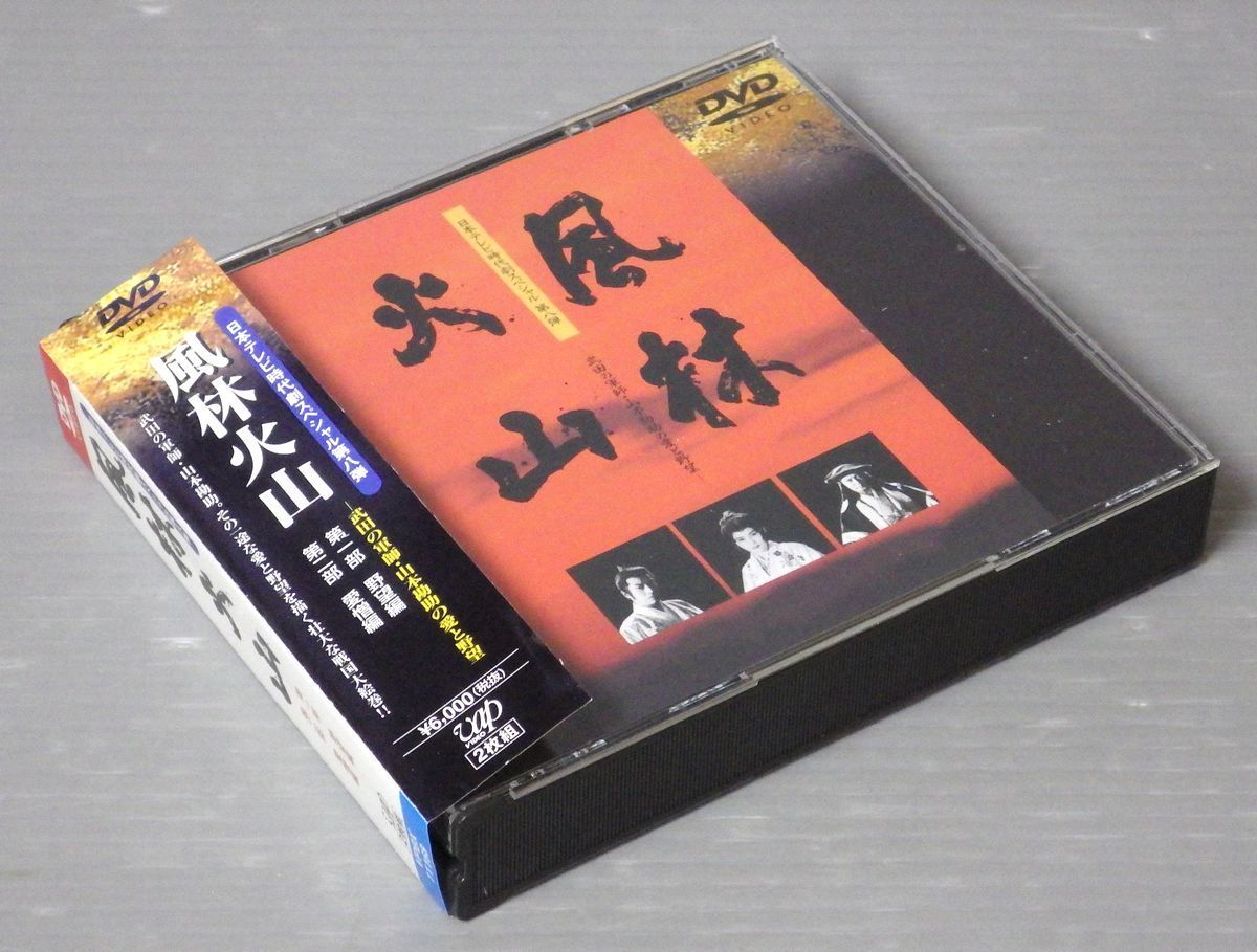 【セール 登場から人気沸騰】DVD/ブルーレイTVドラマ ☆日本テレビ時代劇スペシャル 第一弾〜第五弾 計10巻セット