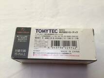 トミカリミテッドビンテージ　TOMYTEC （マツダ　E2000）_画像4