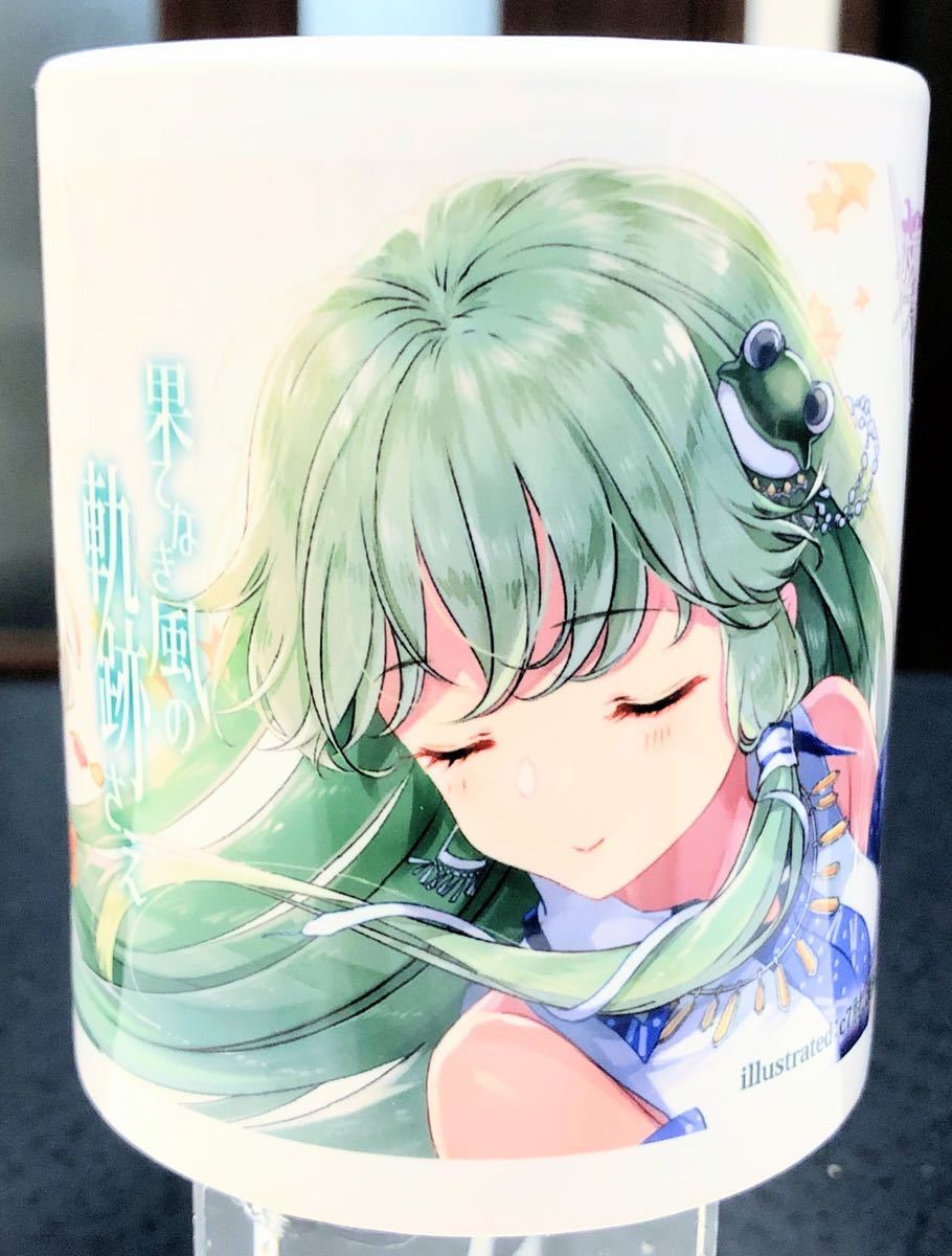 高評価の贈り物 東方cd 東方cd 少女フラクタル 幽閉サテライト 東方project 東方 25点セット 黄昏フロンティア 上海アリス 東方アレンジ 東方ボーカル 東方project Glamourmantra Com