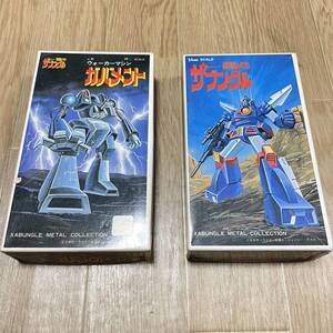  rare Chogokin metal collection 4 body set No.80 Blue Gale Xabungle No.90 Capri koNo.81da car Government unused tsukda hobby 