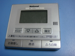 送料無料【スピード発送/即決/不良品返金保証】純正★ National ナショナル 給湯器リモコン 台所リモコン HE-RQFAM　＃B2922