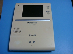 送料無料【スピード発送/即決/不良品返金保証】純正★Panasonic/パナソニック テレビドアホン 親機 VL-MV190K　＃B3353