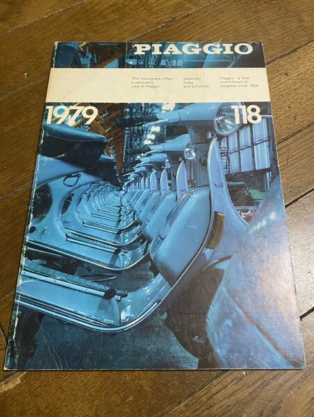 ベスパ　カタログ　1979 118 PIAGGIO VESPA