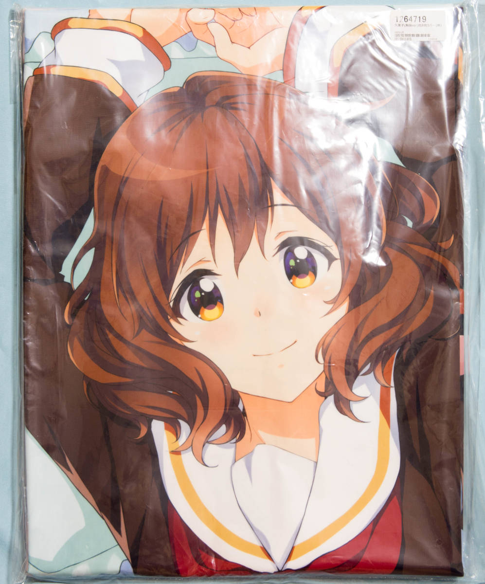 ルカリ 新品未開封 2017年カレンダー タペストリー 5BQaj-m15784067914