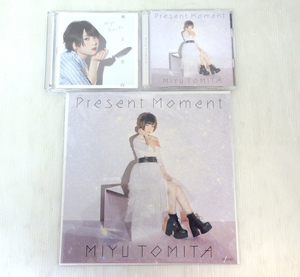 富田美憂 CD Present Moment(DVD+メガジャケ)＋翼と告白(DVD付)