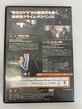 中古DVD Bones ボーンズ 骨は語る シーズン1 Vol.6 2202m9_画像2