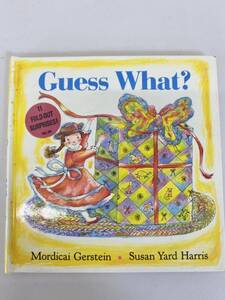 中古本（英語） 英語書籍　仕掛絵本　Gerstein＆Harris/著　Guess What？ 2202m14