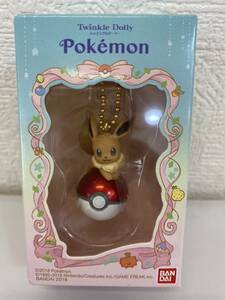 未開封品 Twinkle Dolly Pokemon　イーブイ＆モンスターボール 2202ｍ55