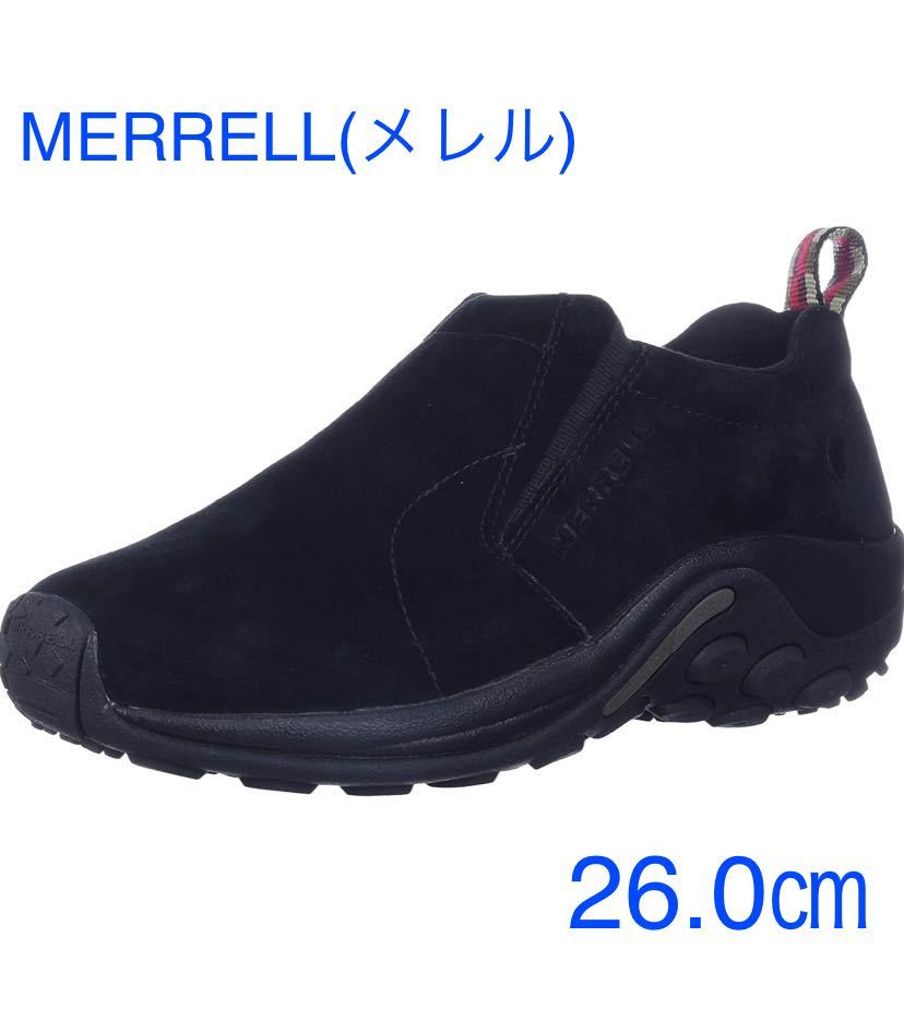 季節のおすすめ商品 未使用 Merrell サイズ 26 0センチ メレル ジャングルモックスリッポンシューズ メンズ 登山靴 トレッキングシューズ Www Comisariatolosandes Com