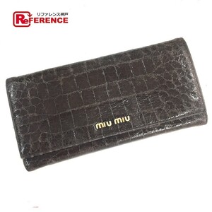 MIU MIU ミュウミュウ 5M1109 長財布 クロコ型押し 長財布 レザー ダークブラウン メンズ レディース