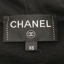 CHANEL シャネル P63299 グラフティ CC ロゴ 20P スウェット ジップアップパーカー パーカー 長袖_画像5