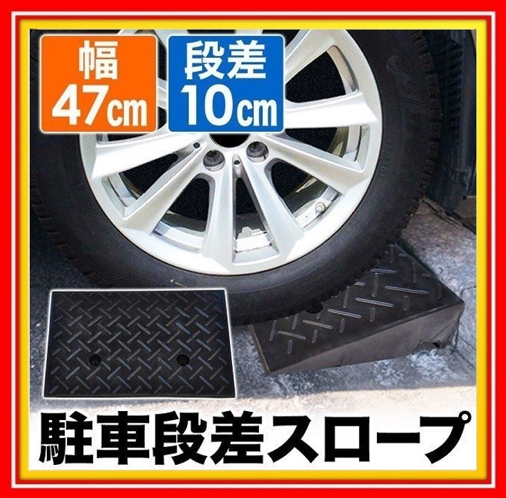 アルミニウ アルミスロープ 122cm ZAP240の通販 by ブラック5723's