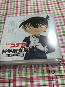 ☆名探偵コナン 科学捜査展 メモ 江戸川コナン 安室透