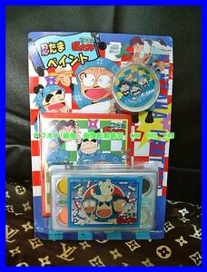  Nintama Rantaro paint set unused new goods 1995 year of model * rare retro records out of production JUNK made in Japan search anime manga ninja samurai 