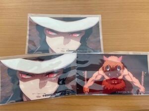 鬼滅の刃 鬼舞辻無惨 嘴平伊之助