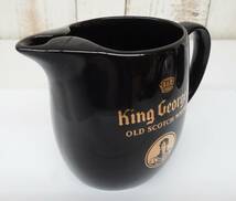 レトロコレクション 当時物 ＊KING GEORGE Ⅳ キングジョージ4世 ＊オールドスコッチウイスキー ＊ノベルティ　非売品 ＊陶器　ピッチャー_画像4