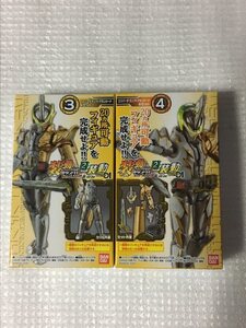 装動 SO-DO Book 2 仮面ライダー エスパーダ ランプドアランジーナ セイバー 創動 3 4 ESPADA LAMP DO ALANGINA Figure KAMEN RIDER SABER