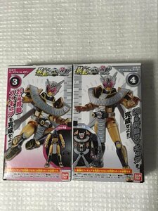  食玩 装動 SO-DO ゼロワン AI05 仮面ライダー ジオウ オーマフォーム sodo 創動 そうどう 3 4 ZI-O OHMA FORM Figure KAMEN RIDER ZERO-O 