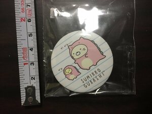  すみっコぐらし 缶バッジ ガム ねこ 恐竜 きぐるみ が、がおー... Cat 猫 ネコ Neko Sumikko grashi PinBack button tin badge can