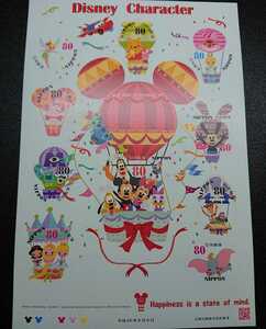 グリーティング切手 ディズニーキャラクター2013年発行 80円切手×10枚 シール式切手 郵便局 日本郵便 Disney 