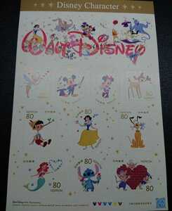 グリーティング切手 ディズニーキャラクター2012年発行 80円切手×10枚 シール式切手 郵便局 日本郵便 Disney 