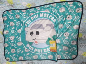 ☆彡新品♪PUI　PUI　モルカー　シロモ　ブランケット　ひざ掛け　７０×１００ｃｍ　緑☆彡