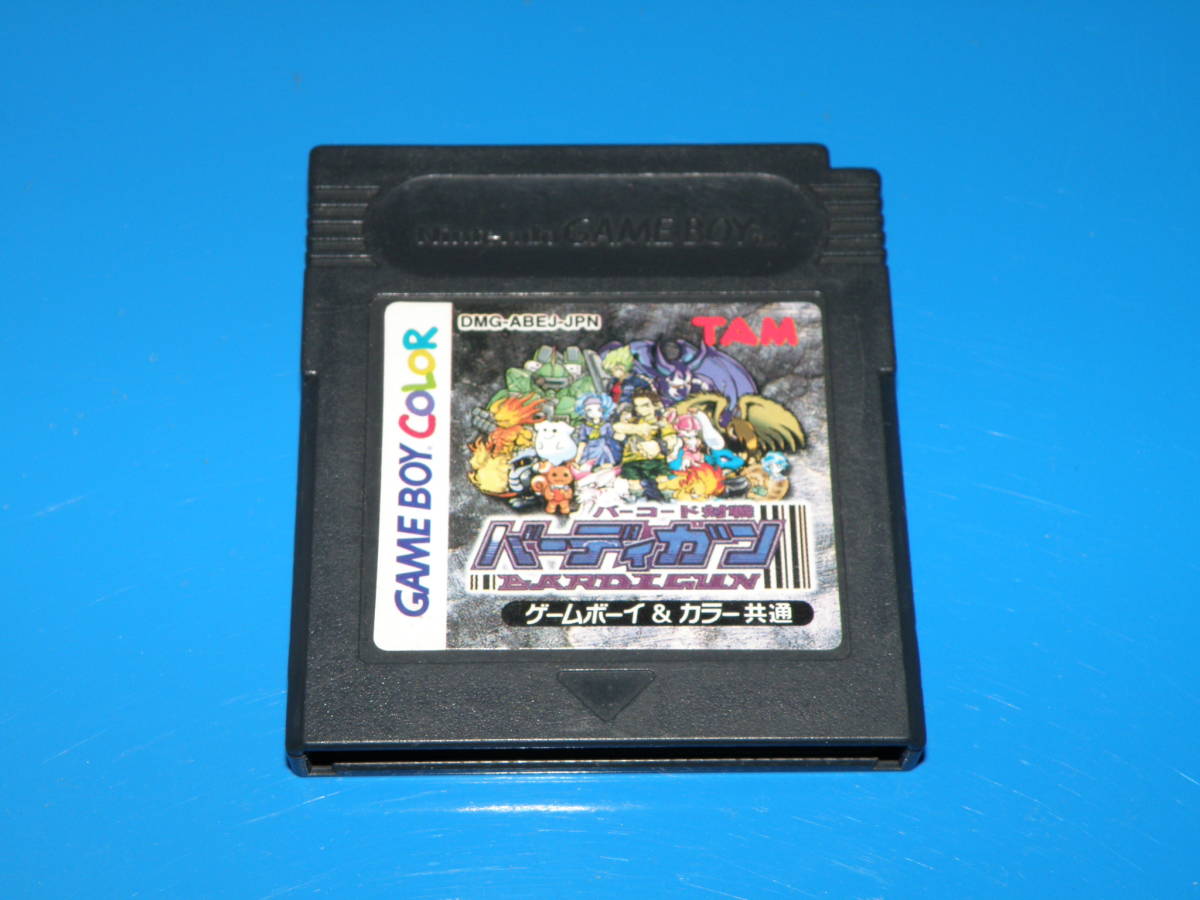 2023年最新】ヤフオク! -バーコード(ゲームボーイ)の中古品・新品・未