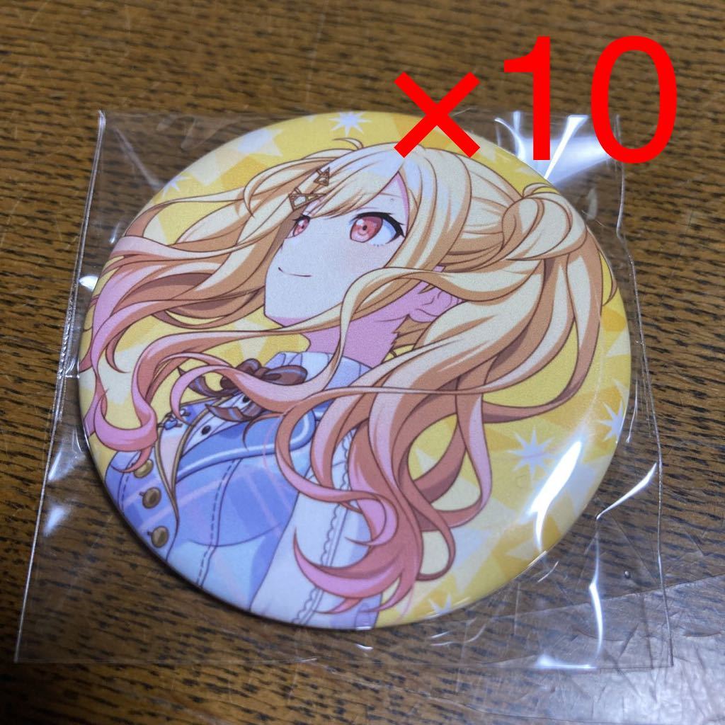 天馬咲希 缶バッジ バレンタイン 6点 アニメグッズ | d-edge.com.br