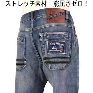  spring Odyssey hige* crash damage / Denim 5P pants * navy blue 91