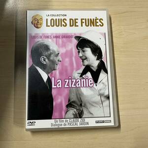 DVD Louis de Funs The Spat 輸入盤 ディスク良好