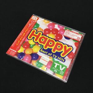 CD 未開封 ハッピー ベスト・オブ・TV・ヒッツ TOCP-67020