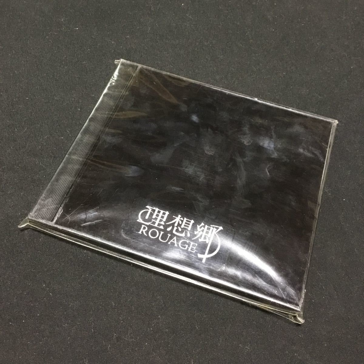 2025年最新】Yahoo!オークション -rouage 理想郷の中古品・新品