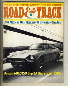 【c8496】70.1 ROAD&TRACK／ダットサン240Z(フェアレディZ)、パリ・サロン、メルセデスベンツ250クーペ、ダットサン1600ピックアップ、...