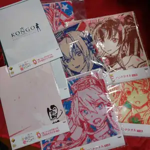 ヤフオク 艦隊これくしょん 一番くじ 金剛 コミック アニメグッズ の落札相場 落札価格 ヤフオク 艦隊これくしょん 一番くじ 金剛 コミック アニメグッズ の落札相場 落札価格