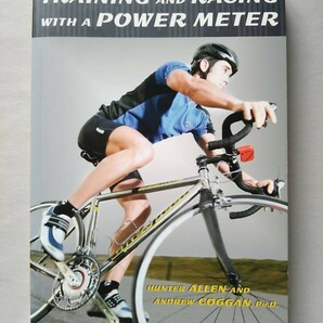 【英語版】TRAINING AND RACING WITH A POWER METER　著ハンターアレン & アンドリューコーガン