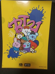 【bt21×くら寿司】クリアファイル　非売品