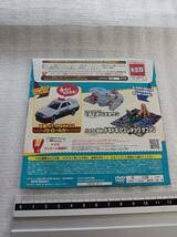 ■ トミカ スペシャルDVD2019 トミカワールド マクドナルド ハッピーセット タカラトミー ミニカー TAKARATOMY 玩具 おもちゃ 自動車 _画像2