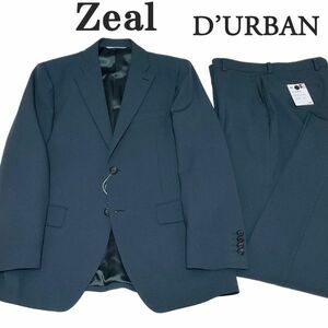 ☆☆ D257A6 新品/秋冬 日本製/12万 激シブ ダーバン DURBAN nikke/ZEAL バックサテン 高級スーツ　ワンタック　総裏仕立て　グレー系