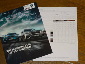 ■2015年1月 BMW X5 M X6 M カタログ■日本語版 55ページ 