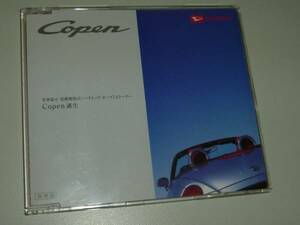 ■Copen コペン 非売品CD-ROM 開封済み Windows版3■