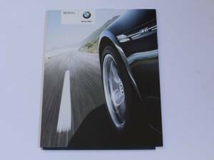 #2008 BMW M6 coupe / cabriolet catalog # Japanese edition 55 page 