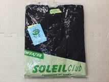 SC-SS 新品【SOLEIL Club】スクールセーター 紺 サイズ S/男女兼用/女子 男子中学生/女子 男子高校生/学生服/コスプレ/演劇/舞台_画像5