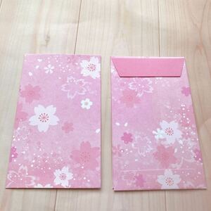 347* Sakura новогодний подарок пакет pochi пакет Mini конверт маленький .. пакет 3 листов Sakura мир рисунок 