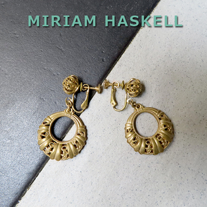 ◆ミリアムハスケル：スィング金の輪イヤリング：ヴィンテージコスチュームジュエリー：Miriam Haskell