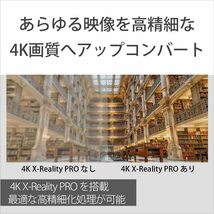 ソニー 43V型 液晶テレビ 4Kチューナー内蔵 Android TV機能 Works with Alexa KJ-43X8500G ネット配信アプリほぼ対応 引取可_画像5