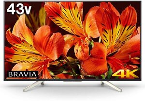 ЖК-телевизор Sony 43V 4K Bravia Android TV функция Работает с Alexa-совместимым KJ-43X8500F B Доступен звукосниматель