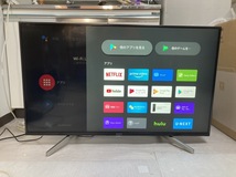ソニー 43V型 液晶テレビ 4Kチューナー内蔵 Android TV機能 Works with Alexa KJ-43X8500G ネット配信アプリほぼ対応 引取可_画像8