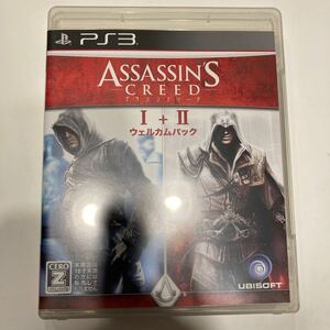 【PS3】 アサシン クリード I+II ウェルカムパック