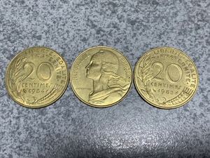 フランス 20サンチーム×3枚★1983、1984、1985年★20CENTIME LAGRIFFOUL★LIBERTE EGALITE FRATERNITE