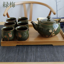 茶器 セット 急須セット お茶セット 和風 湯呑み　茶道具 磁器 茶托付き 茶器揃 ギフト・人気のプレゼント・贈りもの お礼 来客 7点セット_画像9